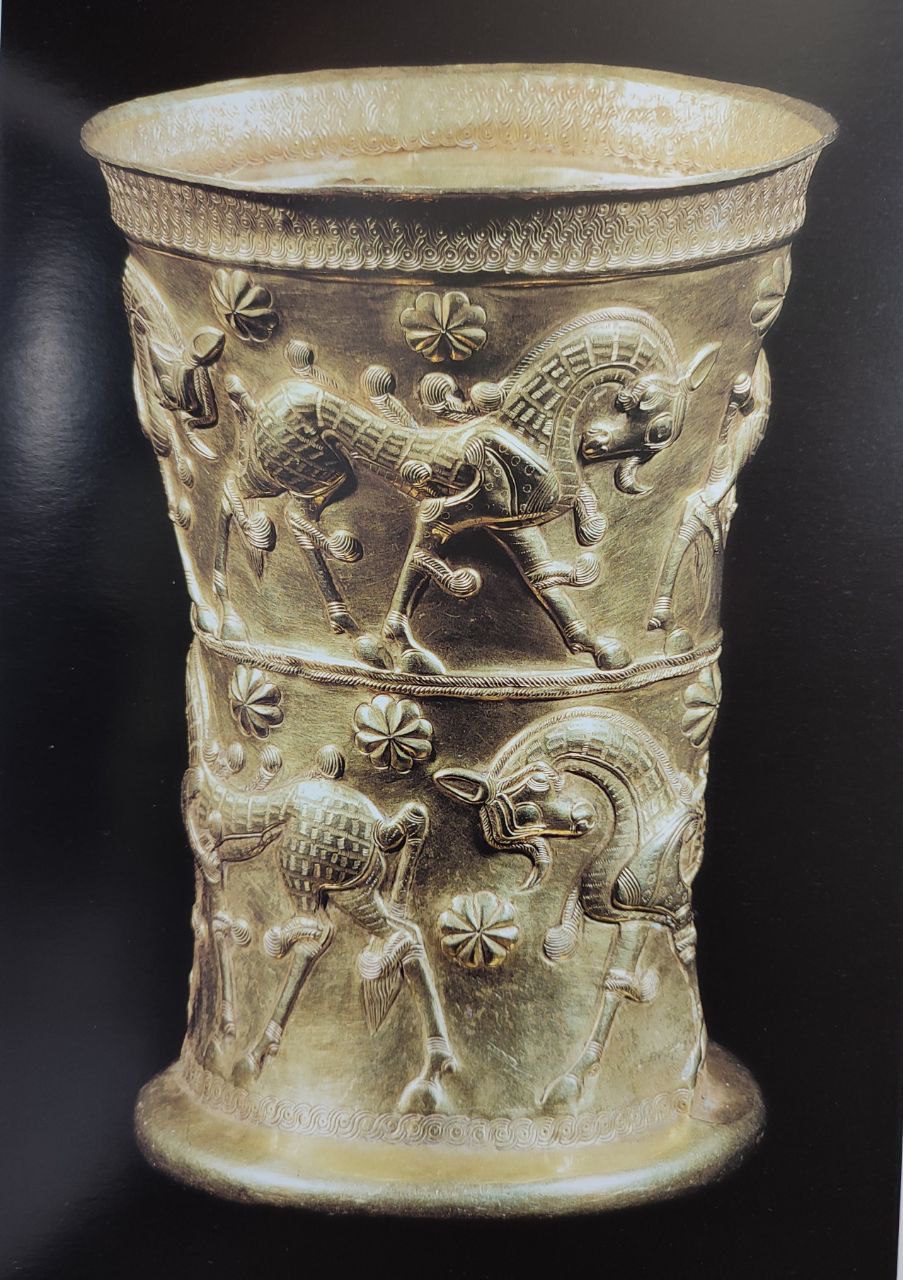 Golden Cup