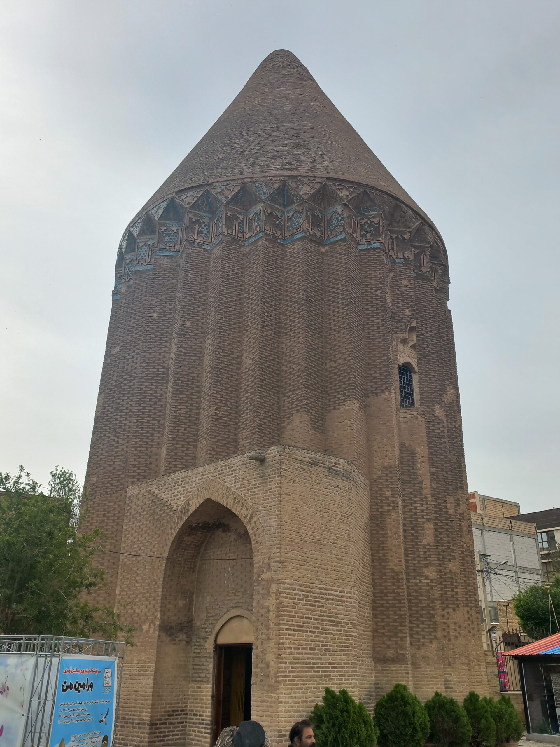 borj.ala_